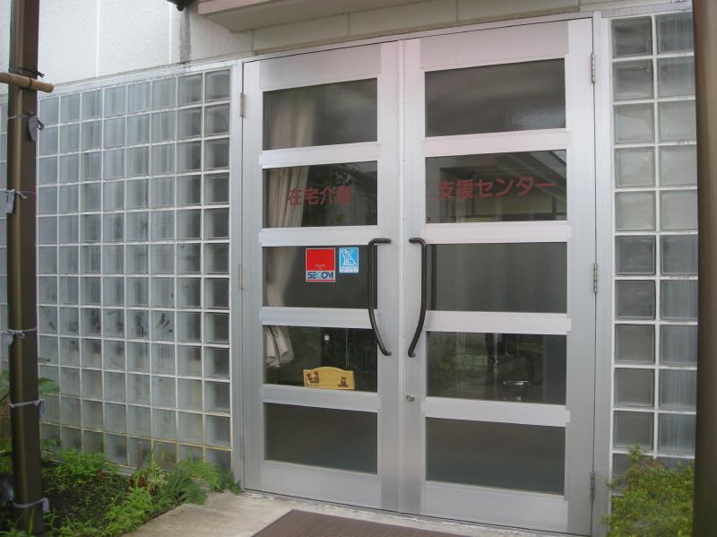 居宅介護支援事業所の外観